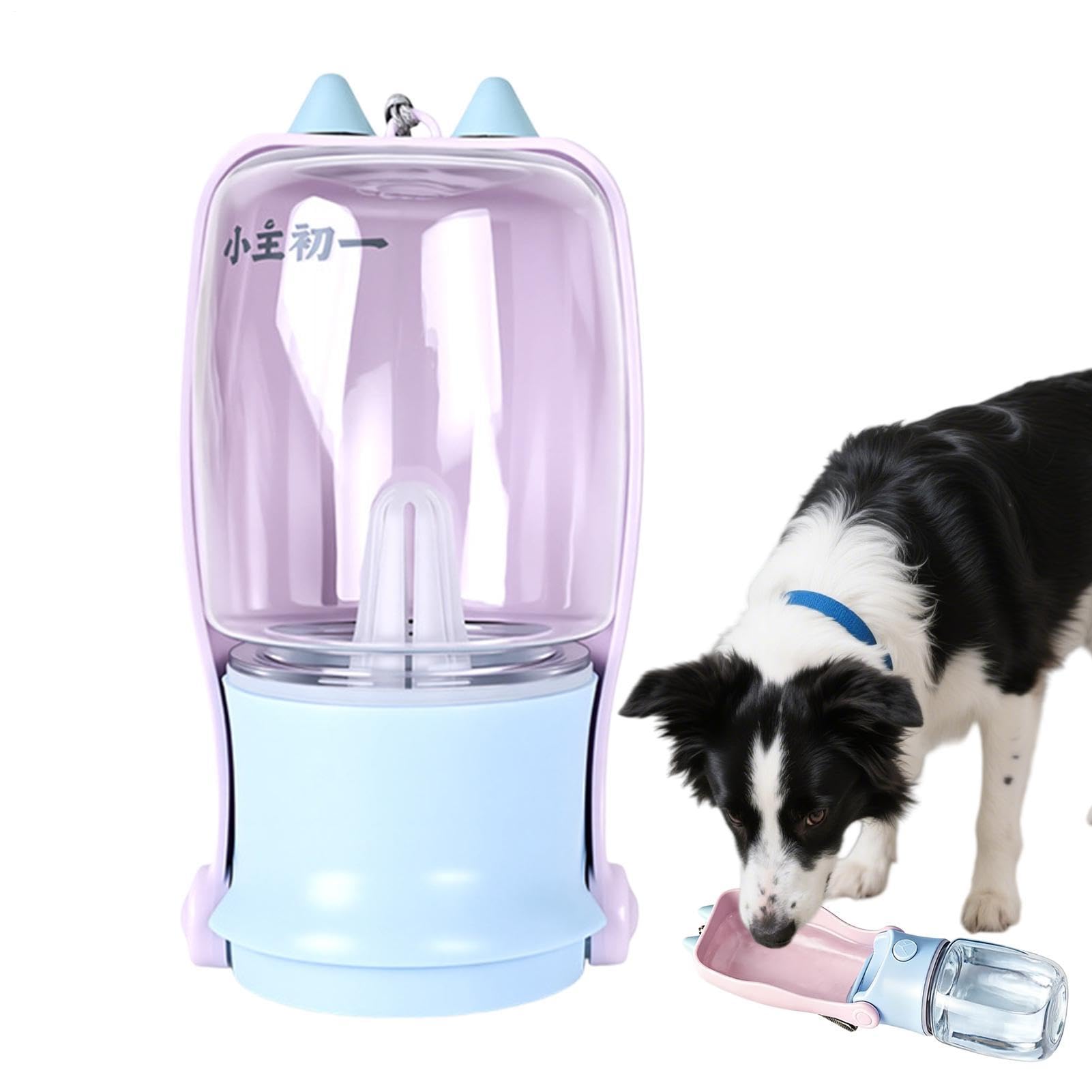 Garrafa de Água para Cães 320ml Bebedouro Antivazamento Com Correia | Copo Viagem Portátil Pet Para Gatos Filhotes Ao Ar Livre Caminhadas Trilhas Acampamento Treinamento