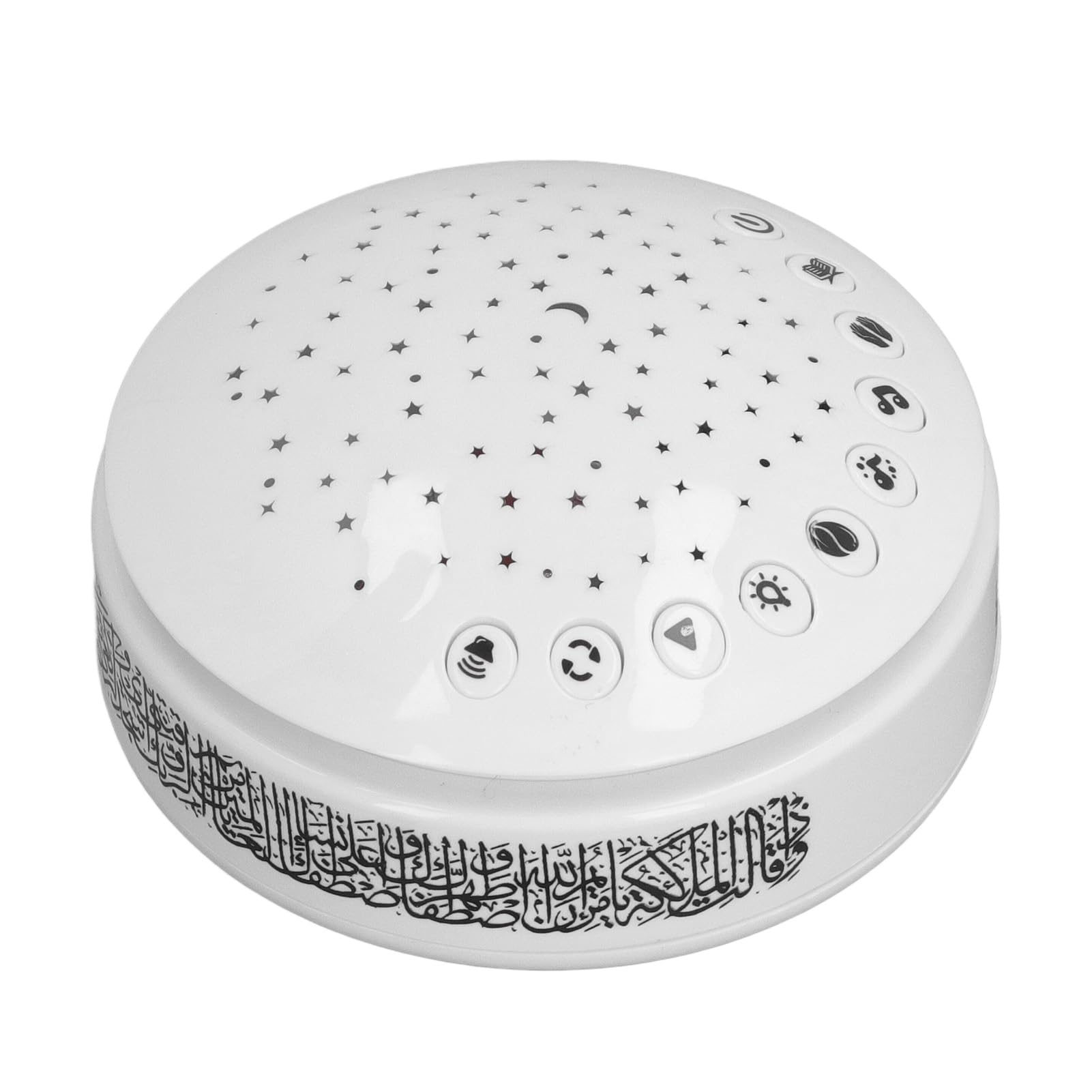 Domary Máquina de Som Infantil Com Projetor de Luz Noturna, Projetor Estrela Multifuncional para bebê, Auxílio para Dormir, ABS 10,5x10,5x4cm